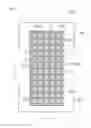 Fig. 02 - Method and device for manufacturing composite sheet