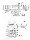 Fig. 17 - Football sensing