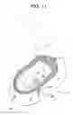 Fig. 06 - Football tee with angularly adjustable ball support
