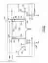 Fig. 03 - METHOD AND APPARATUS FOR USING BACKWASH TO CLEAN A BAR RACK IN A WASTE WATER TREATMENT SYSTEM
