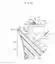 Fig. 28 - Electrostatic coating apparatus