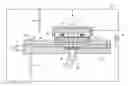 Fig. 01 - Apparatus and method for chemical mechanical polishing