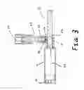 Fig. 04 - Adjustable T-wrench