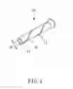 Fig. 02 - FOAM GRIP FABRICATION METHOD