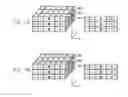 Fig. 12 - THREE DIMENSIONAL PRINTER AND CONTROL METHOD THEREOF