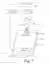 Fig. 08 - Surface marked articles, related methods and systems
