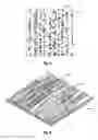 Fig. 07 - Decorative Panels with Recessed Patterns and Methods of Making the Same with a Flexible Die