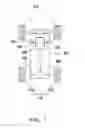 Fig. 02 - ELECTROMOTIVE FOUR-WHEEL MOTORCYCLE