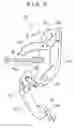 Fig. 03 - Brake pedal device