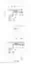 Fig. 08 - Packaging structure and method for sterile packaging containers for substances for medical, pharmaceutical or cosmetic applications and methods for further processing of containers using this packaging structure