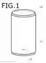 Fig. 02 - Shotgun accessible beer can