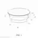 Fig. 02 - SEALED CAPSULE FOR THE PREPARATION OF A BEVERAGE, IN PARTICULAR COFFEE