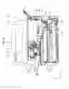 Fig. 05 - RECORDING APPARATUS