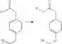 Fig. 07 - Process for the Preparation of O-Desmethyl Venlafaxine and Intermediate for Use Therein