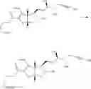 Fig. 72 - Method of producing beraprost