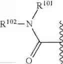 Fig. 04 - Process-scale synthesis of urolithins