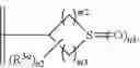 Fig. 06 - PYRAZOLE COMPOUND AND PHARMACEUTICAL USE THEREOF
