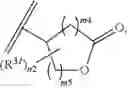 Fig. 08 - PYRAZOLE COMPOUND AND PHARMACEUTICAL USE THEREOF