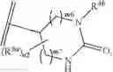 Fig. 09 - PYRAZOLE COMPOUND AND PHARMACEUTICAL USE THEREOF