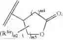 Fig. 263 - PYRAZOLE COMPOUND AND PHARMACEUTICAL USE THEREOF
