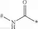Fig. 09 - Substituted piperidines