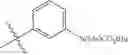 Fig. 992 - Bromodomain inhibitors