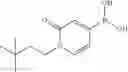 Fig. 97 - IMIDAZO[1,2-b]PYRIDAZINE-BASED COMPOUNDS, COMPOSITIONS COMPRISING THEM, AND METHODS OF THEIR USE