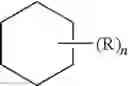 Fig. 09 - Monomeric trioxane amide sulfur compounds