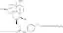 Fig. 25 - Monomeric trioxane amide sulfur compounds