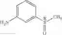 Fig. 27 - Monomeric trioxane amide sulfur compounds