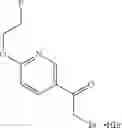 Fig. 154 - Pyrimidinone derivatives as antimalarial agents
