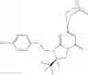 Fig. 160 - Pyrimidinone derivatives as antimalarial agents