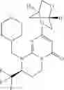 Fig. 189 - Pyrimidinone derivatives as antimalarial agents