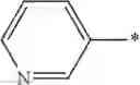 Fig. 237 - Pyrimidinone derivatives as antimalarial agents