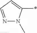 Fig. 349 - Pyrimidinone derivatives as antimalarial agents
