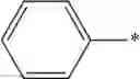 Fig. 371 - Pyrimidinone derivatives as antimalarial agents