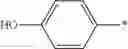 Fig. 377 - Pyrimidinone derivatives as antimalarial agents