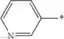 Fig. 385 - Pyrimidinone derivatives as antimalarial agents