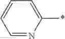 Fig. 387 - Pyrimidinone derivatives as antimalarial agents