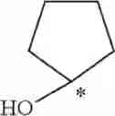 Fig. 413 - Pyrimidinone derivatives as antimalarial agents