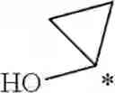 Fig. 421 - Pyrimidinone derivatives as antimalarial agents