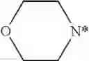 Fig. 431 - Pyrimidinone derivatives as antimalarial agents