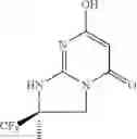 Fig. 52 - Pyrimidinone derivatives as antimalarial agents