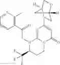 Fig. 62 - Pyrimidinone derivatives as antimalarial agents