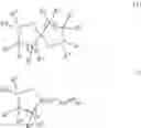Fig. 02 - Oxasilacycles and method for the production thereof