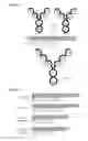 Fig. 02 - DUAL VARIABLE DOMAIN IMMUNOGLOBULINS AND USES THEREOF