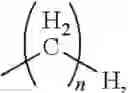 Fig. 49 - Polyelectrolyte and energy storage device