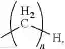 Fig. 71 - Polyelectrolyte and energy storage device