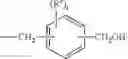 Fig. 49 - BISPHENOL POLYETHER OLIGOMERS, METHODS OF MANUFACTURE, AND POLYCARBONATES MADE THEREFROM