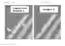 Fig. 02 - Polycarbonate resin composition having improved appearance and flowability